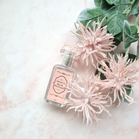 해결책 스페셜 도서+북퍼퓸 30ml