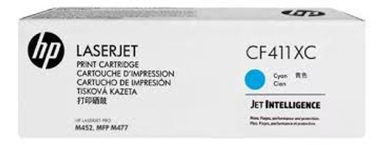 HP TONER CF411 XC 파랑 토너 NO 410 X TONER 5,000매