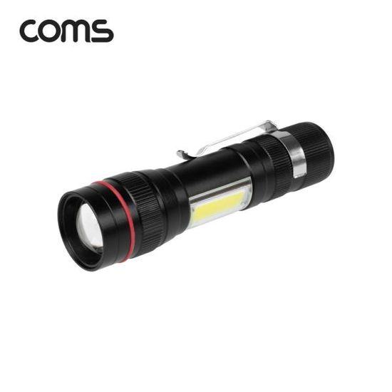 충전식 LED 손전등 줌라이트  후레쉬 랜턴