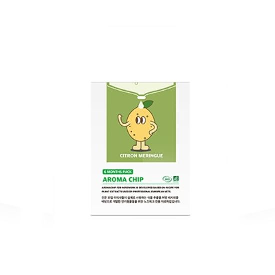 노즈워크 아로마칩 (Aroma Chip)