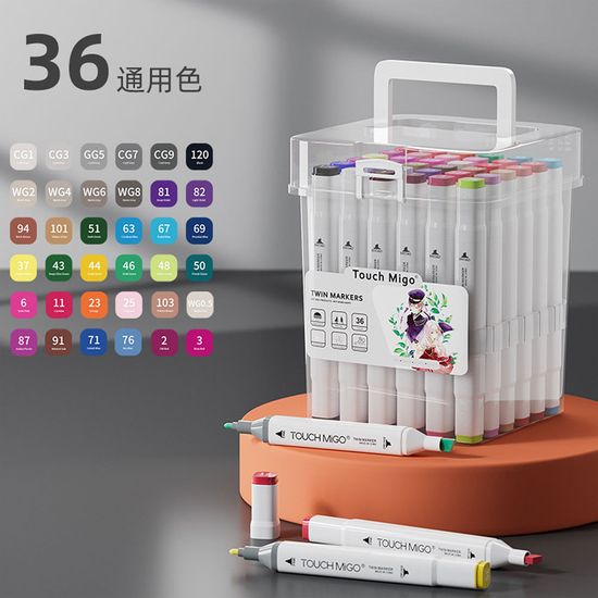 트윈 유성마카 세트 (옵션 선택)