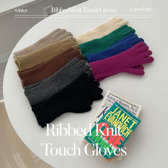 [1+1] 골지 니트 터치 장갑