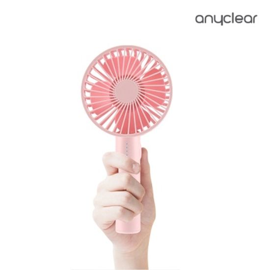 휴대용 핸디 손 선풍기 충전식 2000mAh 경량 쿨링 팬