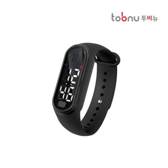 투비뉴 시계형 초음파 모기퇴치기