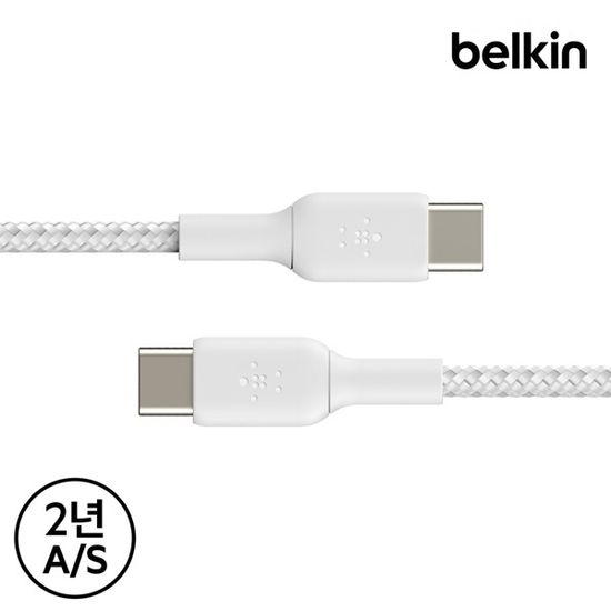 벨킨 C to C 고속 충전 케이블 2개 1팩 CAB004bt2M2P