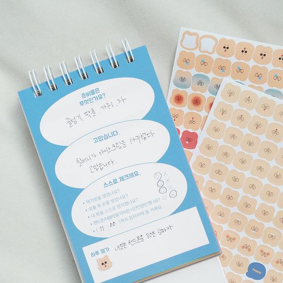 곰부 세우는 초등플래너 공부습관 다이어리