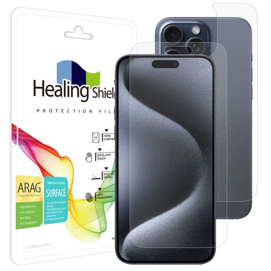 아이폰15 프로맥스 ARAG 고화질저반사액정1매후면1매