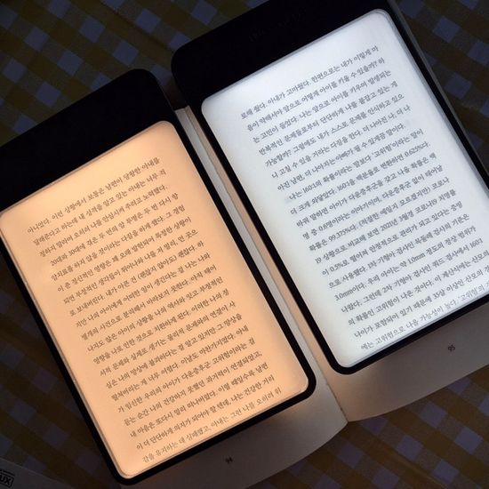 북라이트 어슴프레 라이트에디션 쿨톤 LED