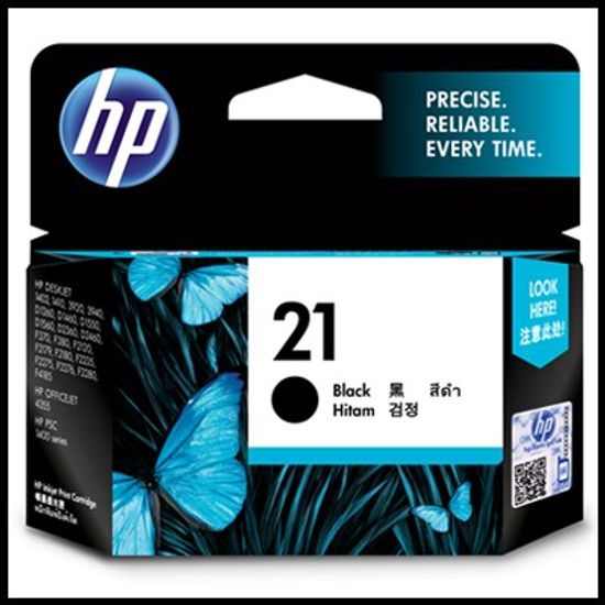 HP C9351AA / No.21 / BK 190P