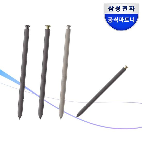 삼성 갤럭시 S24 울트라 S펜 정품