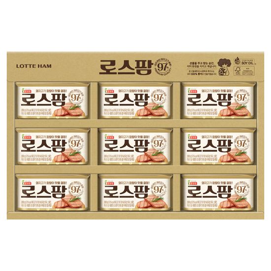 [롯데푸드] 로스팜97 2-9호 롯데햄 추석선물세트