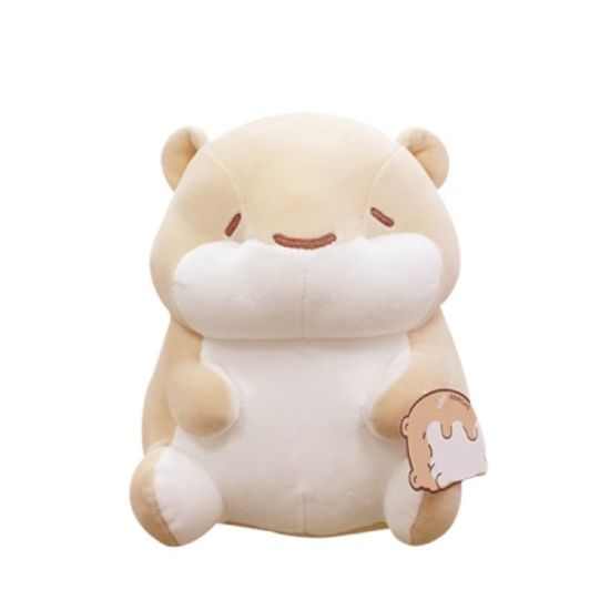 아라찌인형 25cm