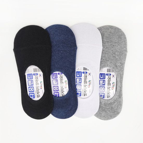 남성양말 벗겨지지않는 덧신 5켤레묶음(WA26B9E)