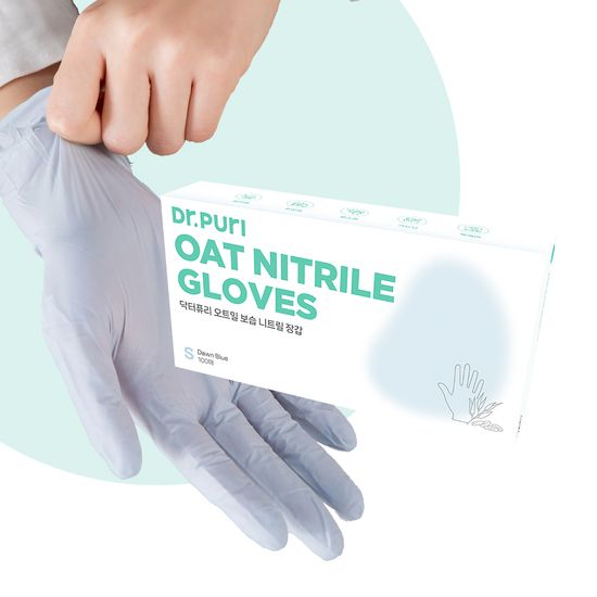 닥터퓨리 식품용 니트릴 위생장갑 200매 사이즈선택