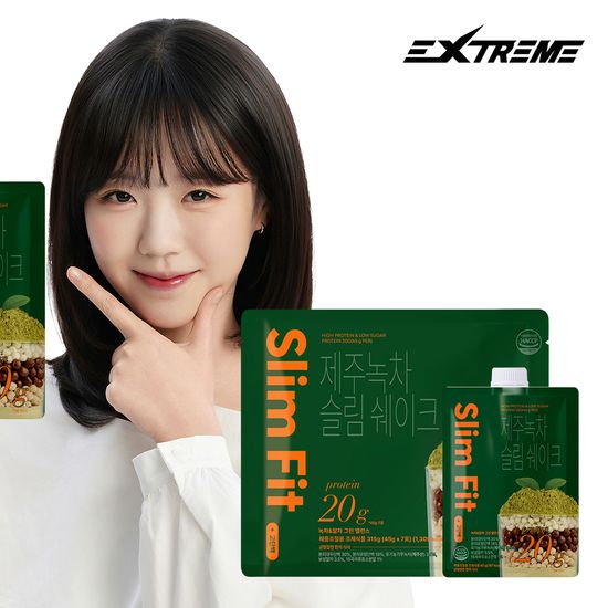 익스트림 제주녹차 슬림 단백질 쉐이크 7포