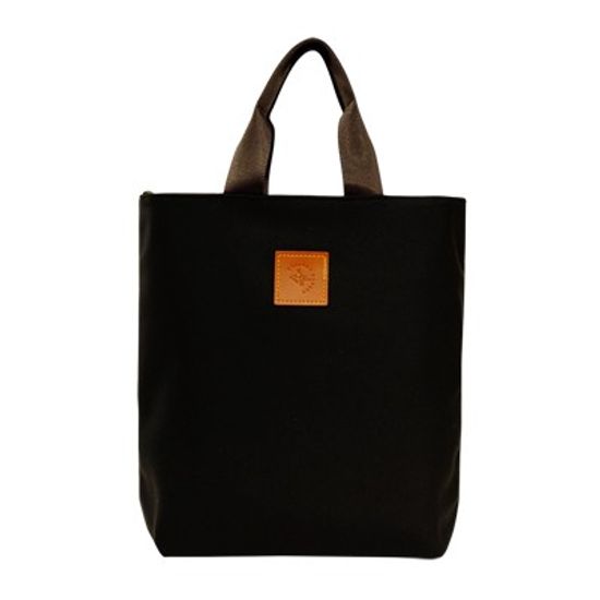 Soul City Tailor Bag DarkBrown