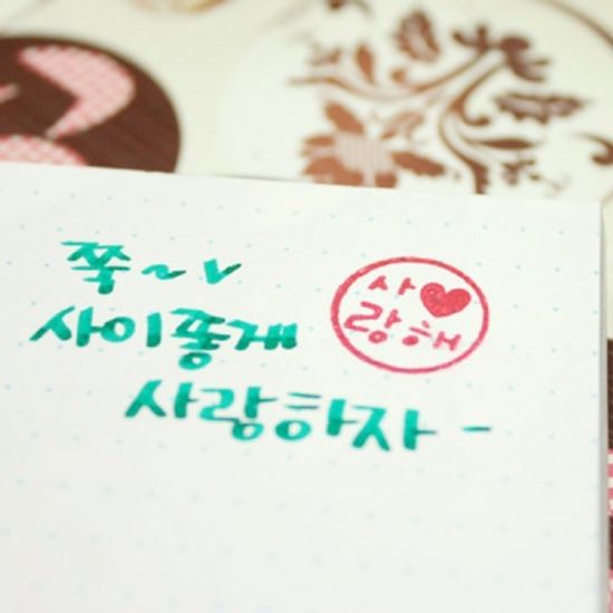 [주문제작] 퍼니맨 만년 원형 책도장