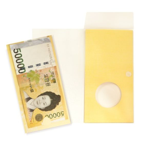 홍당의 속보이는 전통 한복 용돈봉투 FB308-4