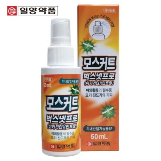 일양약품 천연 모기기피제 / 바르는 물파스 x 3개