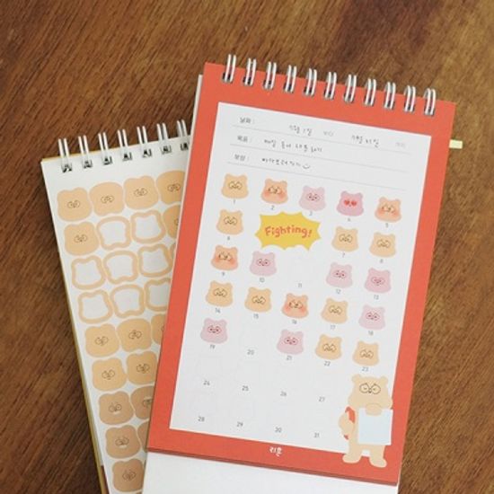 리훈 곰부 칭찬스티커판 리무버블 칭찬스티커 세트