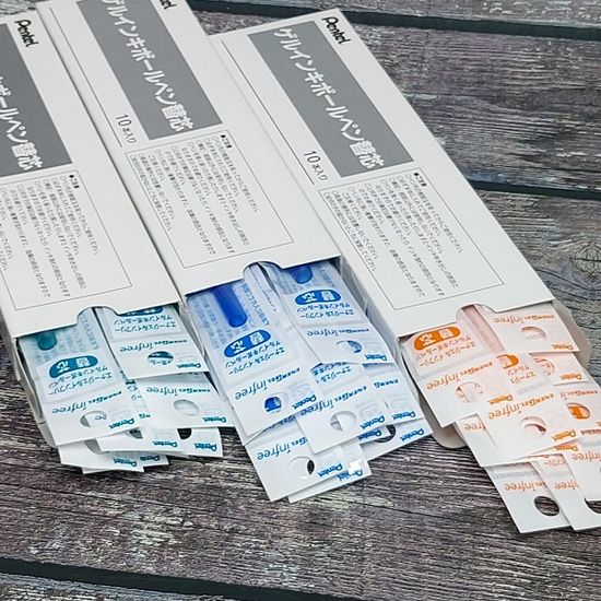 펜펠 에너겔 인프리 0.5mm 리필심 LRN5TL 1다스(10개)