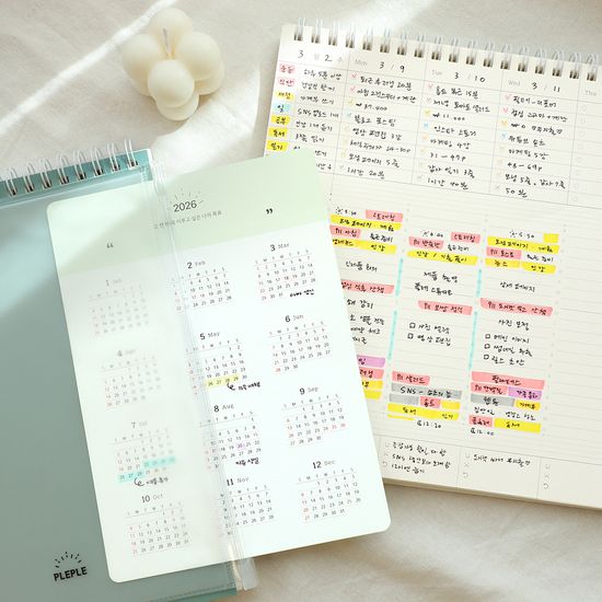 갓생 루틴 플래너 (만년형) + 2026 비전보드