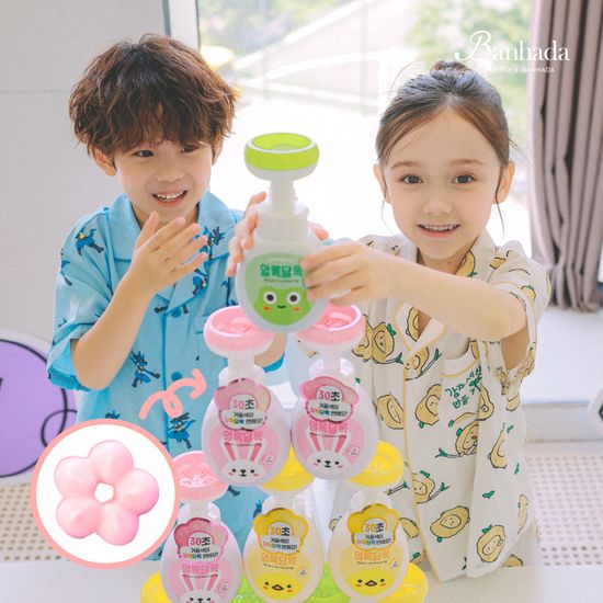 알록달록 컬러 핸드워시 꽃모양 거품 손세정제 250ml