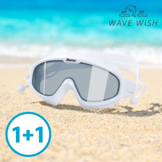 [웨이브위시](무배) 1+1 자외선차단 고글 물안경