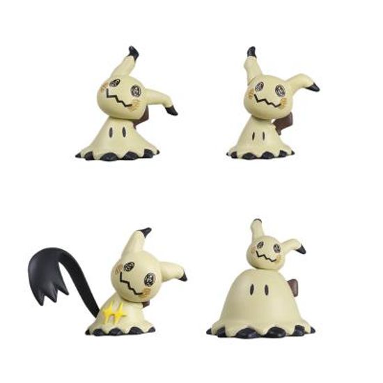 포켓몬스터 썬&문 움직이는 따라큐 컬렉션