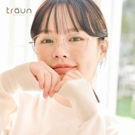 트라운 블루라이트 자외선 전자파 차단 안경