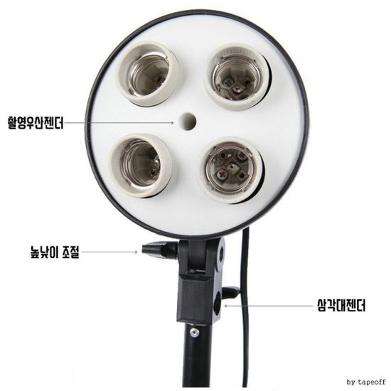 셀프 스튜디오 상품 촬영 지속광조명(전구포함)
