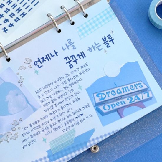 아이코닉 캘리 한글 스티커팩