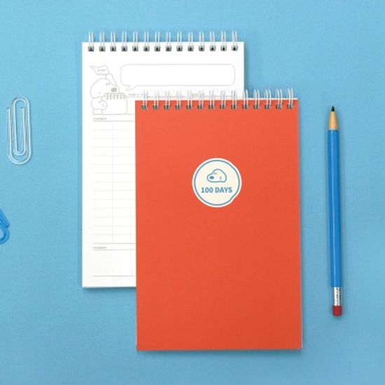 착한노트 스터디플래너