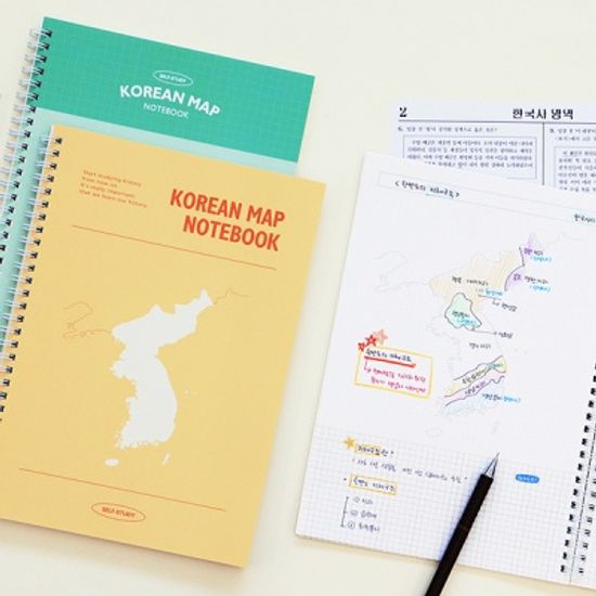 혼자공부 지도 노트 (B5 한국사 세계사 모눈노트)