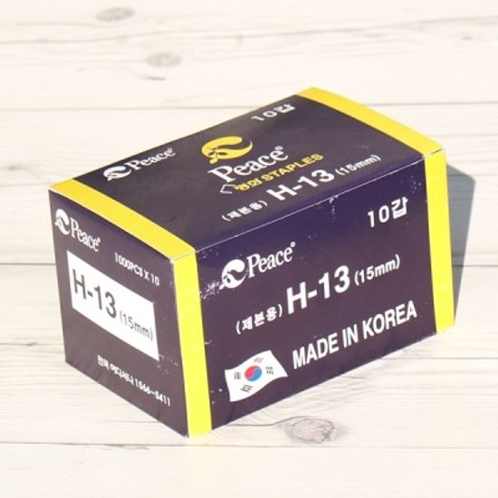피스코리아 제본용 강력 스테플러용 H13호 침/심 15mm