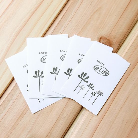 200매 롯데 일회용 봉투컵