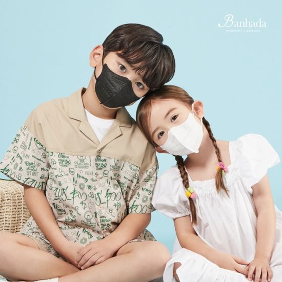 국산 KF94 아이코코 마스크 50매 새부리형  비말 차단