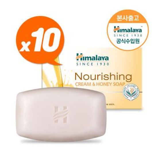 히말라야 크림허니 비누 75g x 10