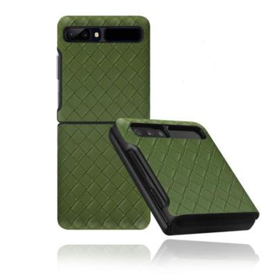 사피아노 케이스(갤럭시Z플립 / 갤럭시Z플립 5G)