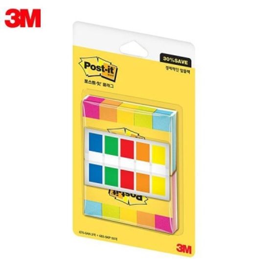 3M 포스트잇 벨류팩 670-5AN 2팩 683-5KP [00031622]