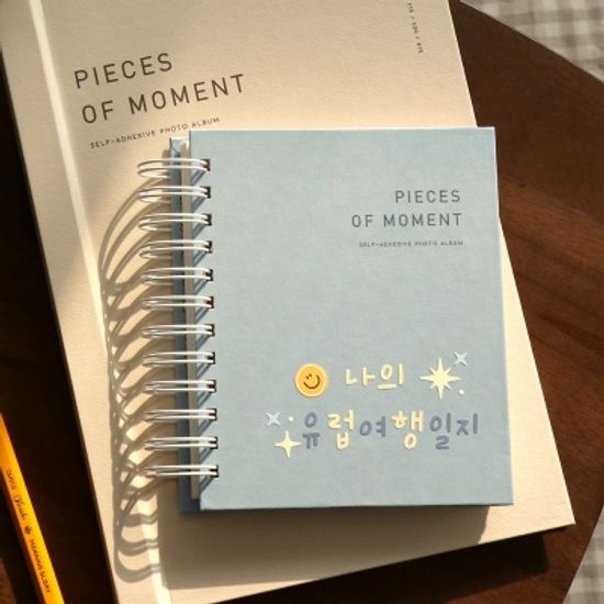아이코닉 레터링 네컷앨범