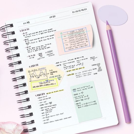 미니 메모잇 스티커 2롤(600개) 문구 떡메 메모지