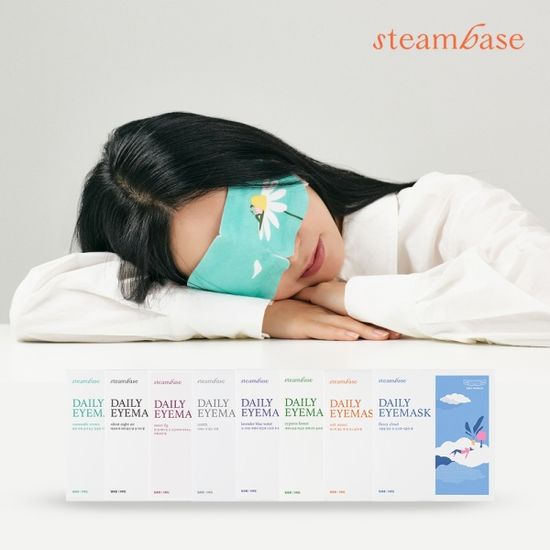 데일리 아이마스크 5매입 3BOX (15매입) /온열안대