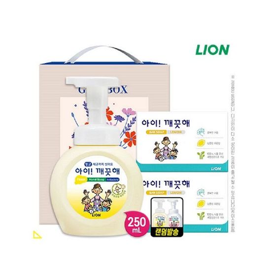 어린이집 학교 학부모 선물세트(15개)(WDC1086)