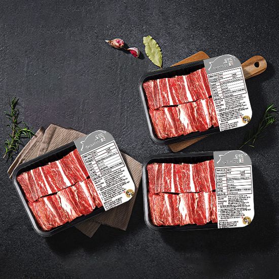 [도뜰한우] 특선 찜갈비 세트 800gx3팩/1등급이상