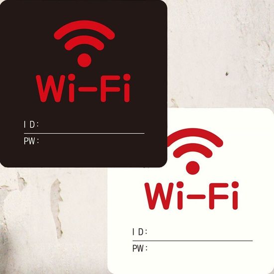 안내판 Wi Fi 부착형 정사각 22x22cm(WFFH0YK)