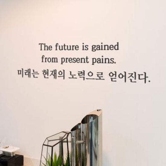 ga770-힘되는응원문구모음_그래픽스티커