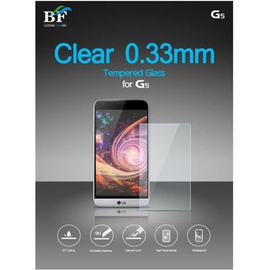 [1+1] LG G6/G5/G3 액정보호강화유리필름 특가