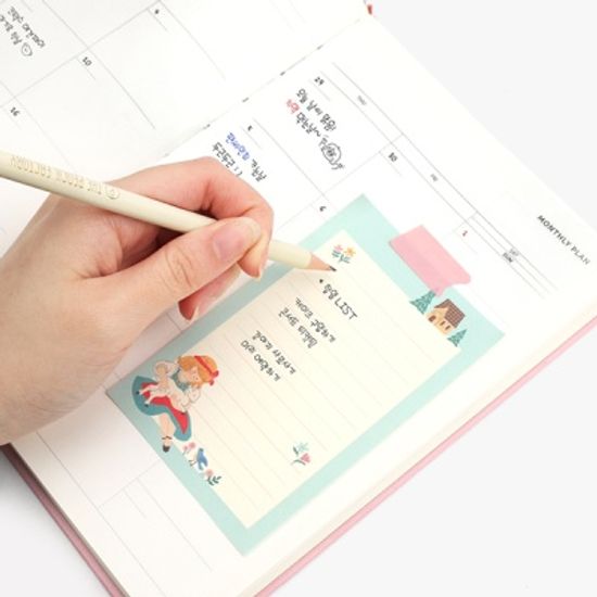 세계문학 비점착 메모패드
