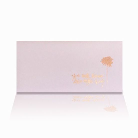 가하 조의봉투 부의봉투 5-G